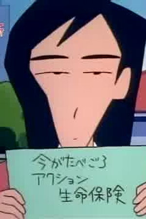 Episode 277