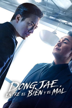 Dongjae, entre el bien y el mal