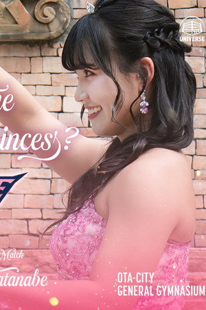 TJPW Wrestle Princess VI