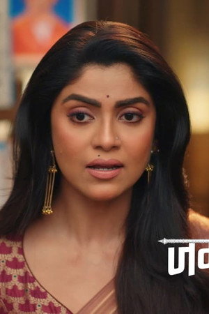 Shivay's Shocking Testimony