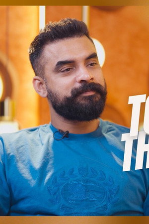 Tovino Thomas