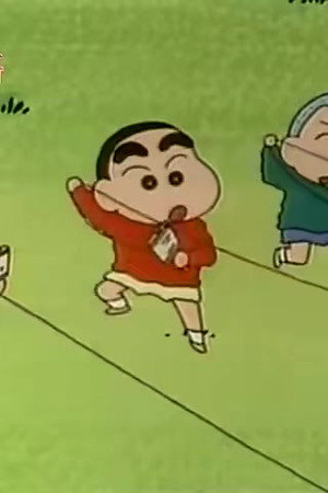 Episode 102