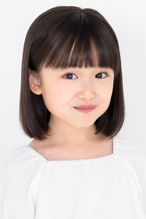 Aoi Ikemura Aoi Ikemura