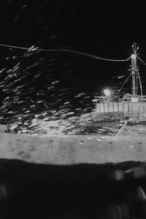 Fury of the South Sea