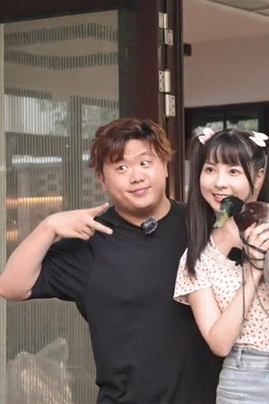 Episode 13