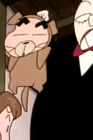 Episode 46