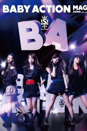 Scandal - Baby Action