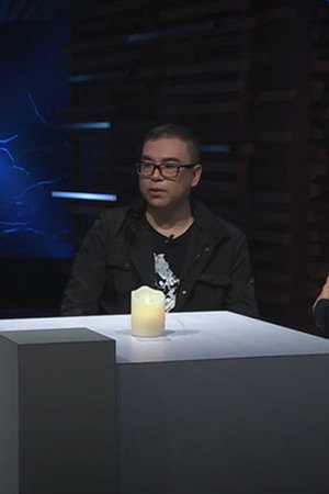 Episode 88