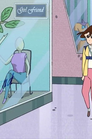 Episode 2