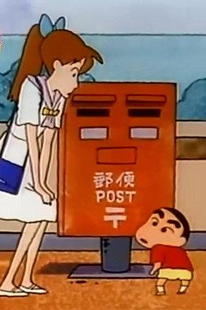 Episode 55