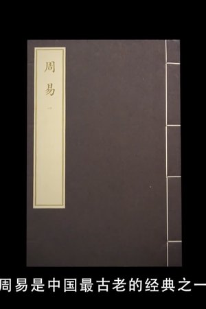 epizoda