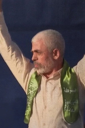 Yahya Sinwar