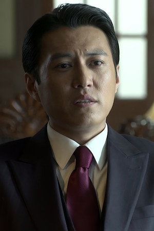 Episode 41