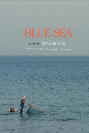 Blue Sea