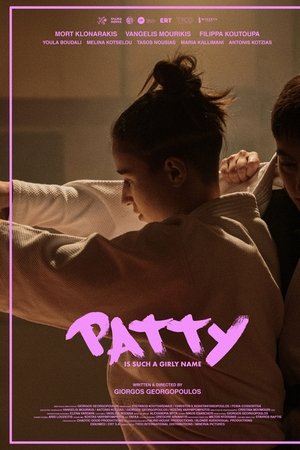 Patty Is Such a Girly Name