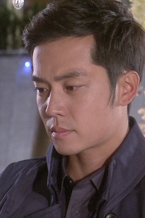 episode