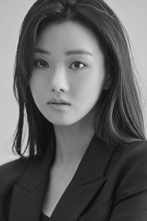 Lee Se-hee Lee Se-hee