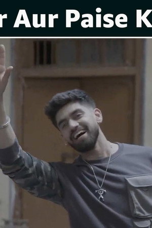 Pyaar Aur Paise Ka Khel