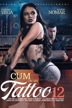Cum on My Tattoo 12