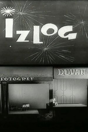 Izlog