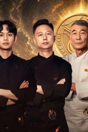 Episode 47