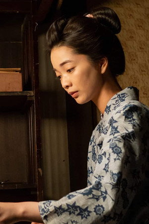 Episode 14