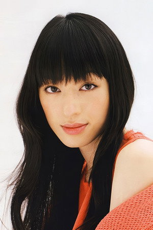 Chiaki Kuriyama Chiaki Kuriyama