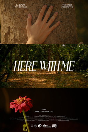 Here with Me