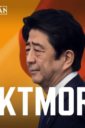 episode