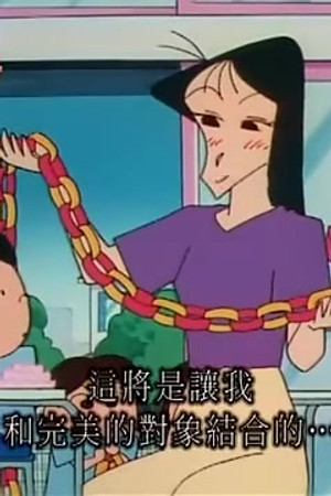 Episode 563