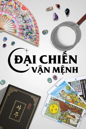 Đại Chiến Vận Mệnh