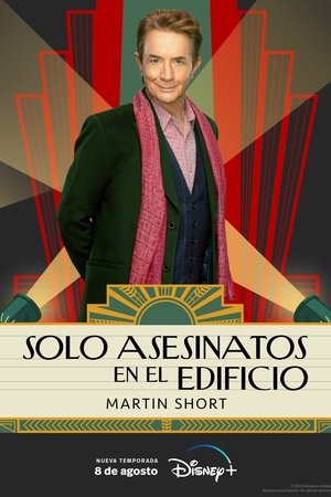 Temporada 3