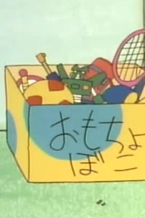 Episode 277