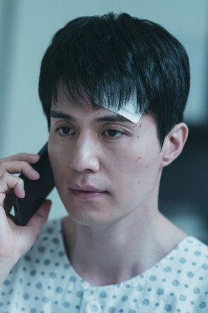 Episode 11