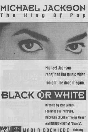 Michael Jackson: Black or White