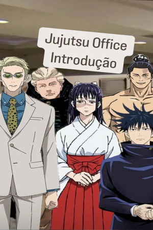 Jujutsu Office