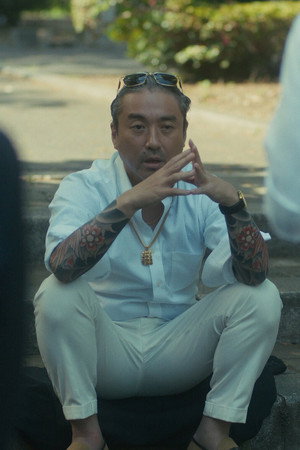 Remnants of Consumption