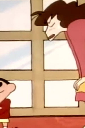 Episode 263