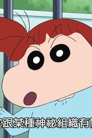 Episode 99