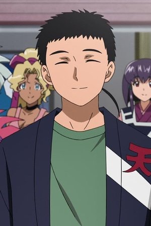 episode