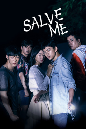 Salve-Me