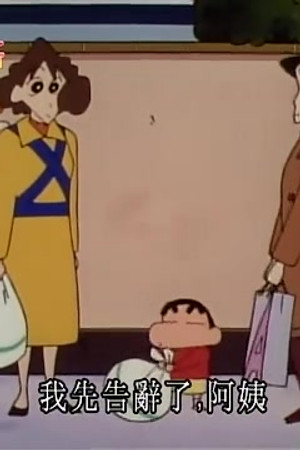 Episode 678