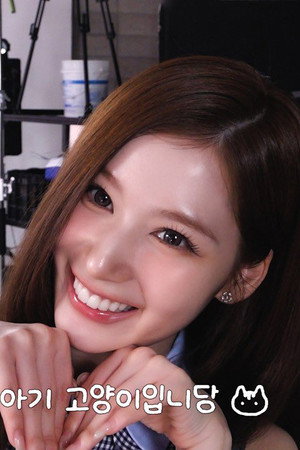SANA ‘사나의 냉터뷰 시즌 3’ First Filming Behind The Scenes
