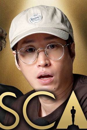 I will SHUT DOWN this channel if this guy doesn't win Best Actor (Oscars 2026)