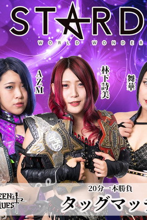 Stardom New Year Stars 2021 ~ Day 4