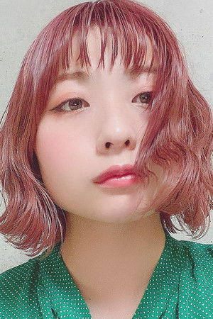 Ahiru Ohira Ahiru Ohira