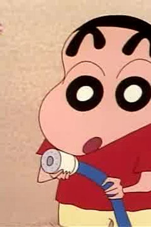 Episode 203