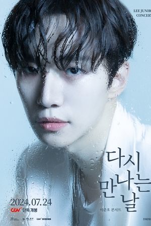 LEE JUNHO CONCERT : The Day We Meet Again