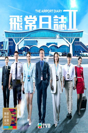 2. sezóna