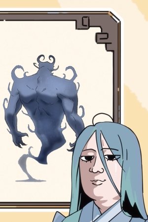 9. epizoda